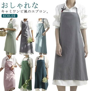 Gv  s[X s[XGv JtFGv ۈm L~\[ fB[X Ԃ邾 n O 킢 JtF ۈ