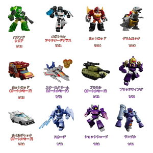 Blokees Model Kits - Transformers 71404- DV04 �^�C�����g�E�t���[���[