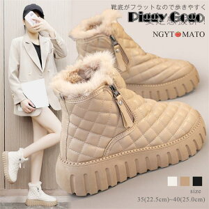 [gu[c fB[X [g u[c  {A h V[gu[c  h ɂȂ h g  {A tbg ₷ g