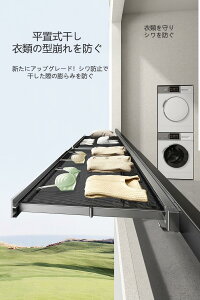 ������ �O�i�܂��� �z�Վ� 44cm �������s�v �Ǖt�� ���� ���O���� �g�ю� ���s �o�� �ЂƂ��炵 �������� �֗� �x�����_ �o�X���[�� �Q�� �z�e�� �A�p�[�g �������� �������� ���󕨊���