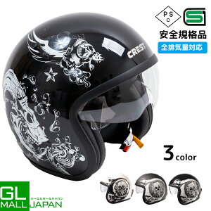 yubNtCf[ SiP10{zWFbgwbg NJ XJ oCNp Ci[oCU[ pCbgwbg SG/PSC}[Nt IV 