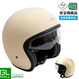 yyVC[OXӍ SiP10{zWFbgwbg NJ oCNp Ci[oCU[ pCbgwbg SG/PSC}[Nt IV 