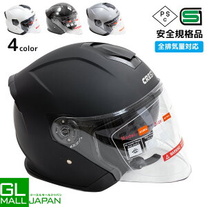 yubNtCf[ SiP10{zWFbgwbg HAYABUSA  oCNp ^b`Ci[oCU[ SG/PSC}[Nt  IV NXg _uV[h