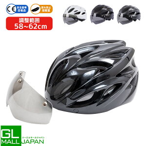 ]ԗp wbg LEVIN e[vt y ʋC  wbg [hoCN MTB TCNO ʋ ʊw lp jp 