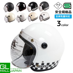 y11/2`11/3 SiP5{zWFbgwbg TSUBAKI coL ouV[h oCNp fB[X LbY re[W X[ SG/PSC}[Nt jp S~