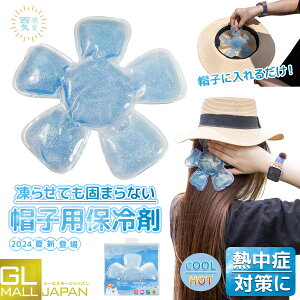 y_tf[ SiP10{znbgN[ u[ Xqp wbhN[ ЂXq N[pbh ACXpbh pV[g wbhN[[ N[wbh ΍ Xq ۗ p 