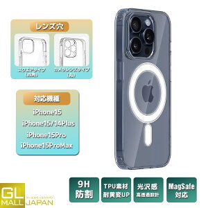 �y���������}���\�� �S�iP5�{�z�y�N���b�N�|�X�g�z�y���������zMagSafe �P�[�X iPhone15 Pro Max 15Plus �}�O�Z�[�t �����O�t�� �X�}�z�P�[�X iPhone14 iPhone13 �g�уP�[�X ������� ���� ���[���֑�����