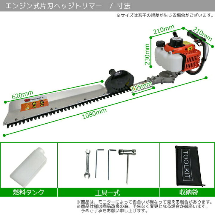 楽天市場】【レビュー投稿で特典あり 6ヵ月保証付き】【送料無料 