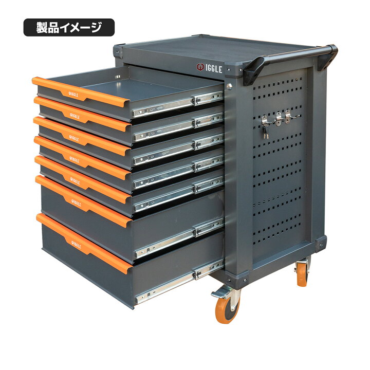 楽天市場】ツールカート 7段キャビネットタイプ 工具箱 ツールボックス 