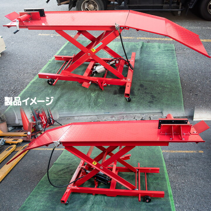 楽天市場】油圧式バイクリフトテーブル [TYPE-6] ペダル式エア式兼用 
