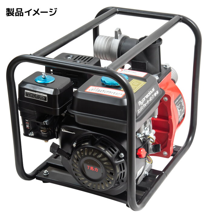 楽天市場】【お買い物マラソン 全品P5倍】【レビュー投稿で6ヶ月保証付 