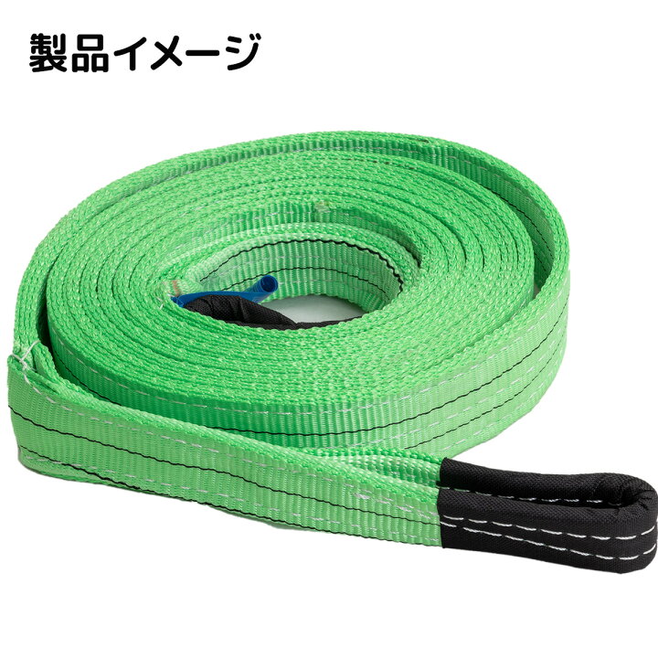 楽天市場】【お買い物マラソン 全品P10倍】【2本セット】【送料無料 