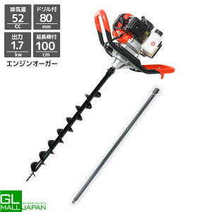 y11/2`11/3 SiP5{z@@ GW@@ rC52cc a80mmA[Xh1m_t / R[hX @@ Y Ył  K[fjO rj[nEX eg ݒu