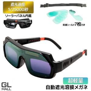 y10/28`10/31 SiP5{zyNbN|XgznڃKl SZ-S-C nڃS[O Ռ n nڊዾ@hV[h7t+evA[Soh2WAYdl