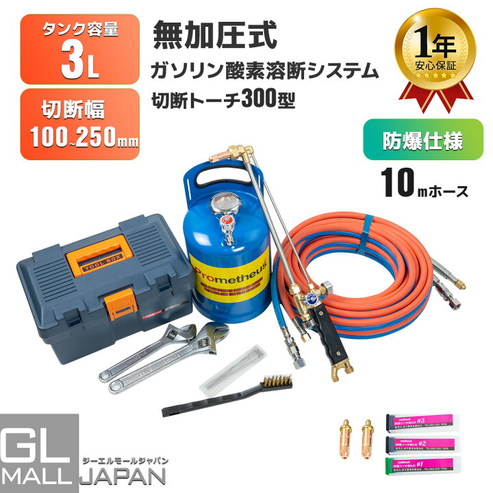 楽天市場】【3/20〜3/26限定 全品10％OFFクーポン】【1年保証】【送料 