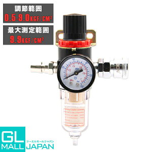 y10/28`10/31 SiP5{zGA[M[^[ 1/4Jvt / tB^[M[^[ ͒ H IC  GA[H