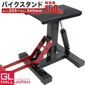 yX[p[SALE SiP10{zoCNX^h TYPE-9 _[gp _p[ / ԗW  It[h gCA ^[hoCN