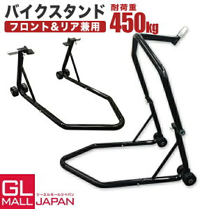 y11/28`11/30 Si10OFFN[|zoCNX^h A^Cv tg&Ap J[I(/) / ύڔ\450kg ő啝330mm