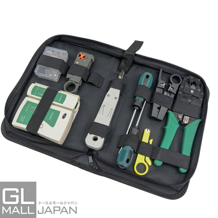 楽天市場】【7/15限定 全商品P5倍】LANケーブル自作＆テスターセット 