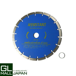 �y���������}���\�� �S�iP5�{�z�ō����_�C�������h�J�b�^�[ DC230 ���a230mm×1�� [�����E�������p] / ���������O�t��