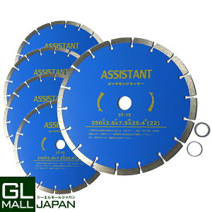 �y���������}���\�� �S�iP5�{�z�ō����_�C�������h�J�b�^�[ DC250 ���a250mm×5�� [�����E�������p] / ���������O�t��
