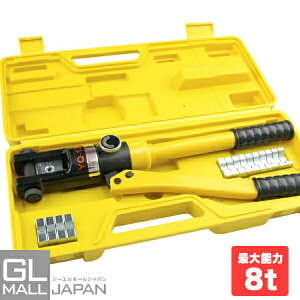 y_tf[ SiP10{zHnChvC[ ő\8t / wLTS_CX8 pP[Xt