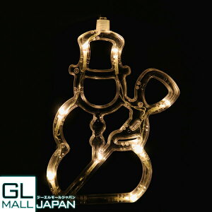 y~10/19I SiP7{zyNbN|XgցzLEDC~l[VCg Xm[}` gF d(P4dr) zՓ\t / X'mas NX}X nEB I[ig
