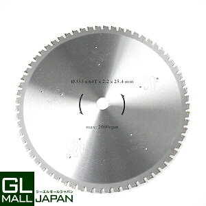 yX[p[SALE SiP10{zSHp`bv\[ 355mm×1 dY^OXe`bv / a25.4mm É[U[XbgH