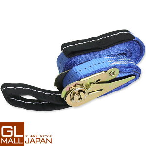 �y���������}���\�� �S�iP5�{�z���b�V���O�x���g �ω׏d0.8t×4m 1�{ �ւ����^�C�v/ ���`�F�b�g�o�b�N�� �ג��ߋ@