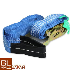 �y���������}���\�� �S�iP5�{�z���b�V���O�x���g �ω׏d1.5t×4m 1�{ �ւ����^�C�v / ���`�F�b�g�o�b�N�� �ג��ߋ@