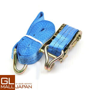 �y���������}���\�� �S�iP5�{�z���b�V���O�x���g �ω׏d2.0t×4m 1�{ �t�b�N�^�C�v / ���`�F�b�g�o�b�N�� �ג��ߋ@