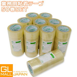 y_tf[ SiP10{zyzpOPPe[v 48mmx100m 50SET / rj[e[v   z