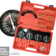 【6/4〜6/11 全品5％OFFクーポン】4連バキュームゲージセット レギュレーター＆ケース付 / メーター 負圧…