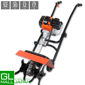 y`9/11 Si10%OFFN[|zyr[T@6ۏؕtzGWk^@ st-tl52 ƒp y rC52cc ^ y R[hX {̏d7kg k[120MM k300mm