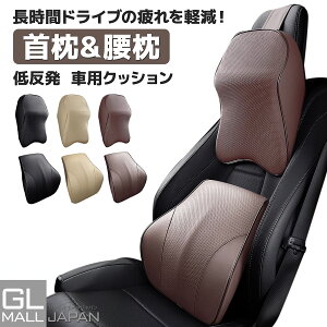  NbV ɃNbV ^] NbV NbV wbhXg V[gNbV ᔽNbV  w  lbNpbh o[T|[g J[NbV  