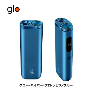 ygloz glo HYPER pro M^oR ΂ O[nCp[v foCX{ fBXvC u[XgE[h Ki 