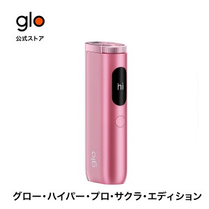 ygloz glo HYPER pro J[ TNGfBV M^oR ΂ O[nCp[v foCX{ fBXvC u[XgE[hE[h Ki 