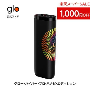 y1,000~OFF 12/11 01:59܂Łzygloz J[ HANABI glo Hyper Pro M^oR ΂ O[nCp[v foCX{ fBXvC u[XgE[h Ki  V n