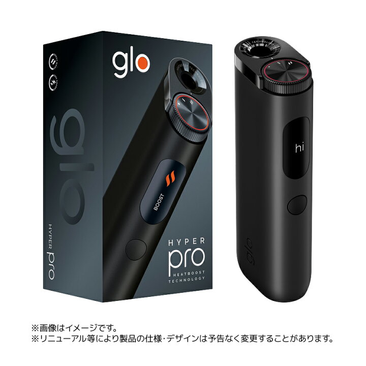 楽天市場】【glo公式】 glo Hyper Pro 加熱式タバコ たばこ グロー 