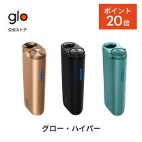 楽天市場】glo キャンペーンの通販