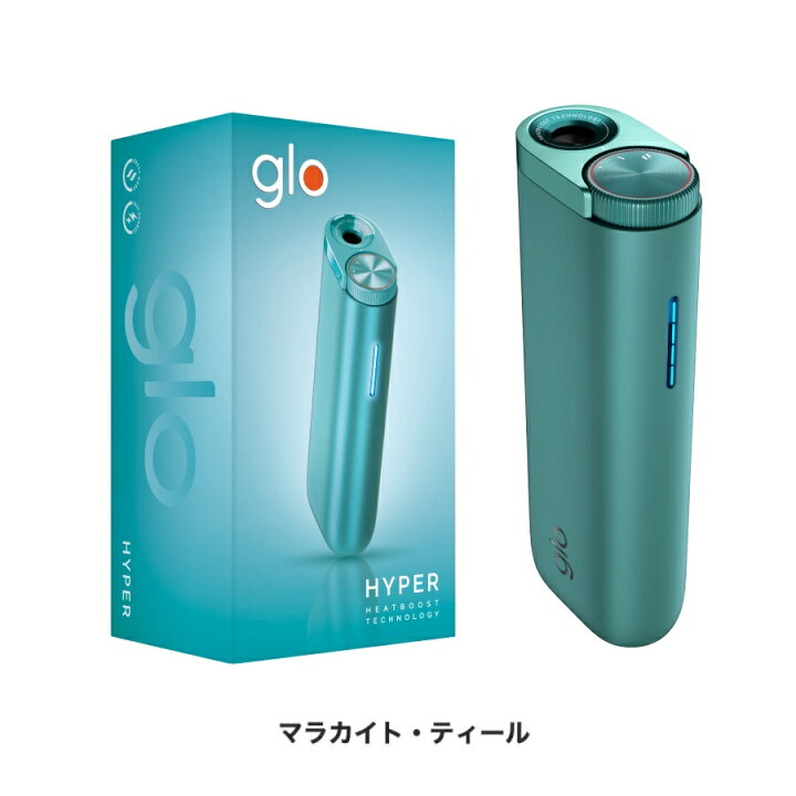 楽天市場】【glo公式】 glo HYPER 加熱式タバコ たばこ グローハイパー  