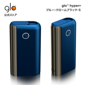 Glo グローの人気商品 通販 価格比較 価格 Com