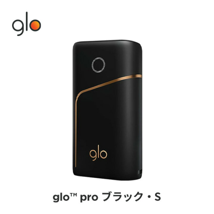 58％以上節約 通電確認済 グロープロ G202 ブラック glo 送料無料