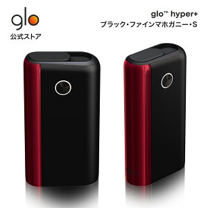 電子タバコ 加熱式タバコ グロー 電子タバコ 加熱式タバコの人気商品 通販 価格比較 価格 Com