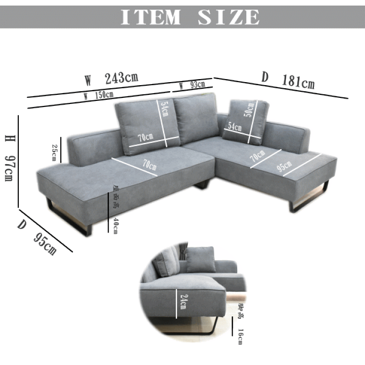 ちゃま様専用 L字型ソファー cutacut.com
