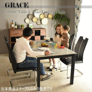 �y�労�ӍՏI���܂�2000�~�N�[�|���z�z�z �M�E���ɋ����@�Z���~�b�N �_�C�j���O�e�[�u���@�P�i �k�����_�� �l�C �_�C�j���O�e�[�u�� 4�l�|���p�_�C�j���O �嗝�Β� ���^���t���[�� �Z���~