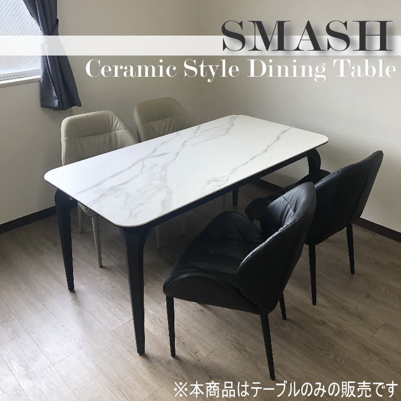 天板のみ テーブル 大理石の人気商品・通販・価格比較 - 価格.com