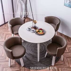 _CjOZbg _CjOe[uZbg ~ 105 ~`  ی^ _CjO5_Zbg k _ _CjO`FA ]  _CjOe[u RpNg ؐ x[W z