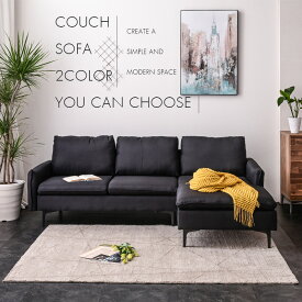 【SPセール終了まで2000円OFFクーポン配布中】 カウチソファ 3Pソファー 3人掛け おしゃれ ファブリックソファ セパレート モダン 幅209 シェーズロング カウチ スタイリッシュ ブラック グレー 脚付き ローソファ L字ソファ 大きめ glo-t56-2k【玄関渡し】