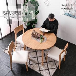 ySPZ[I܂2000~OFFN[|zzz _CjOZbg _CjOe[uZbg ~ 110 ~`  ی^ _CjO5_Zbg k _ _CjO`FA i`  _